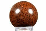 Polished Bauxite (Aluminum Ore) Sphere - Russia #316280-1